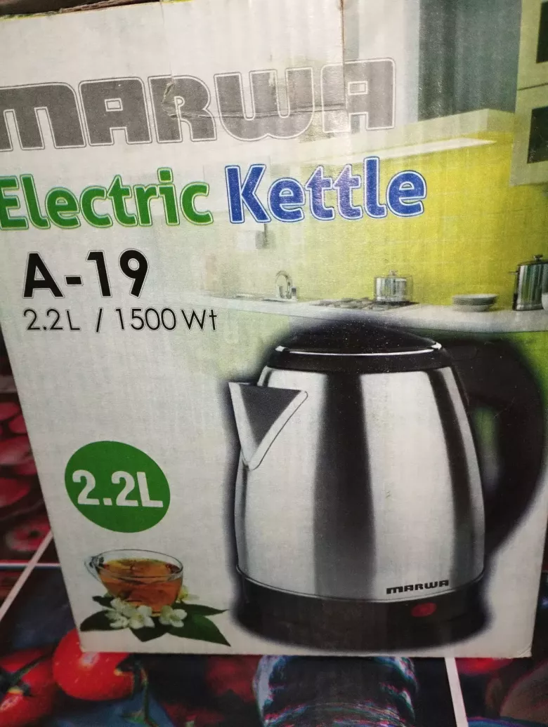 Срочно Електро Чойнак Сотилади -Срочно Електро Чайник продаётся///