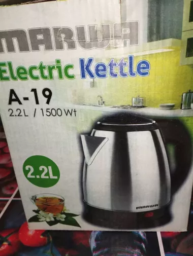 Срочно Електро Чойнак Сотилади -Срочно Електро Чайник продаётся///