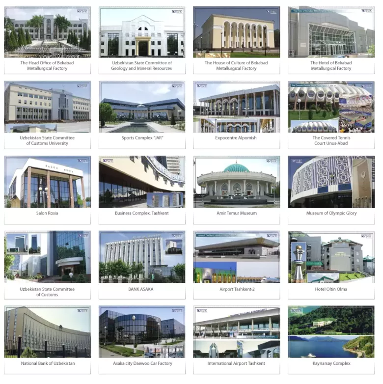 Развитие проектов в Узбекистане и Центральной Азии