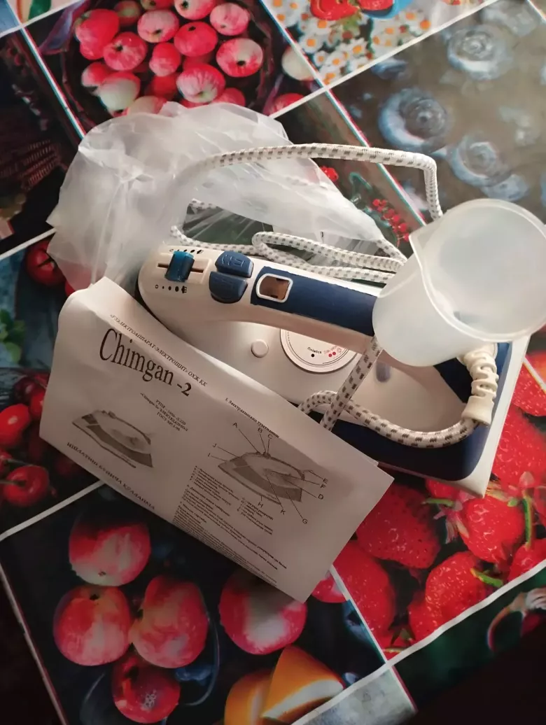 Срочно Утюг сотилади -Срочно Утюг продаётся