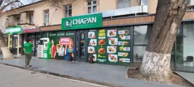 Аренда | Rent | Шайхантахурский район, ориентир Октепа 125м²+летняя терасса 72м²