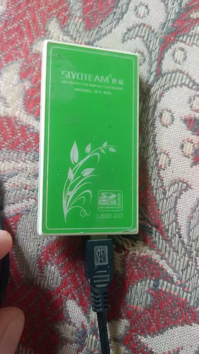 кардридеры