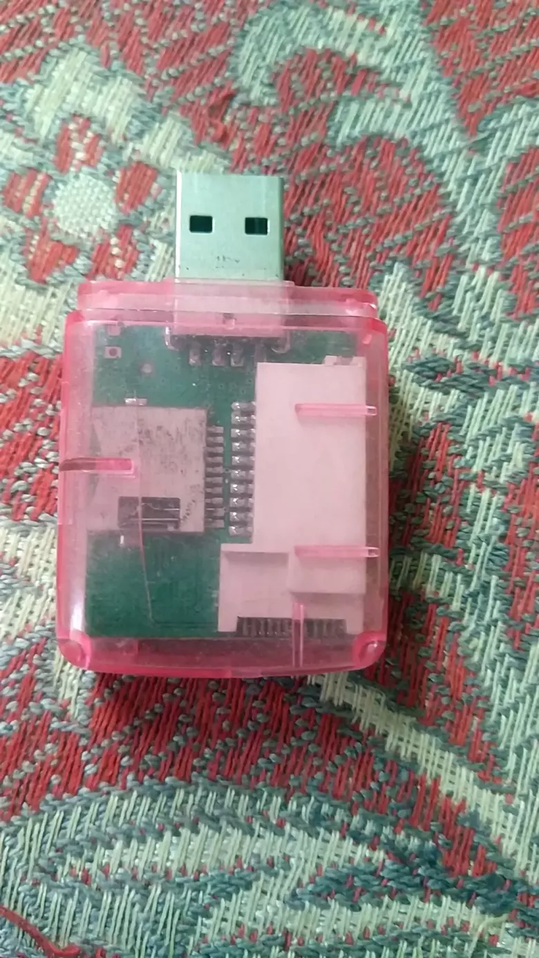 кардридеры