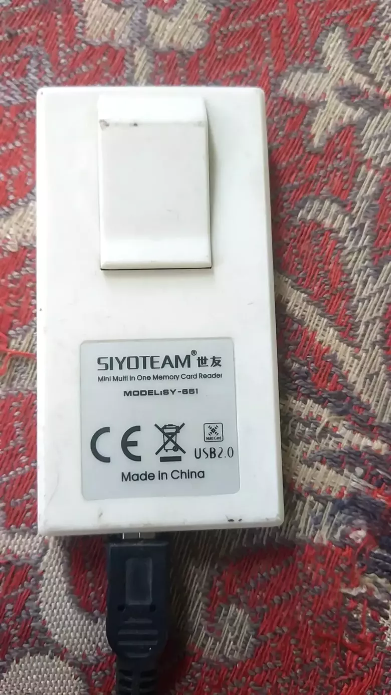 кардридеры