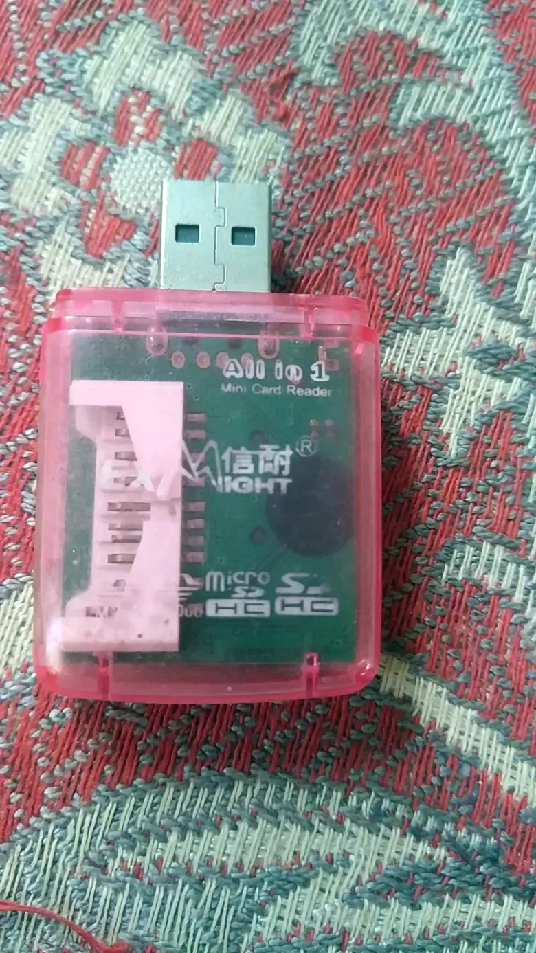 кардридеры