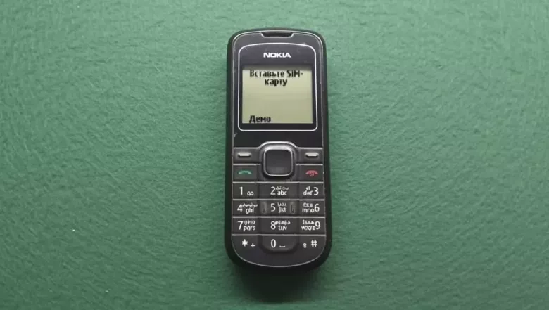 телефон Nokia 1202-2