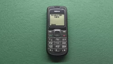 телефон Nokia 1202-2