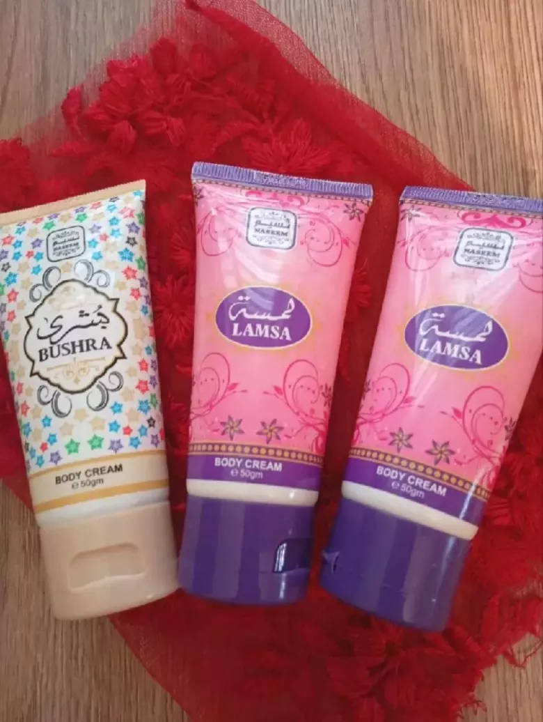 Парфюмированные крема для тела