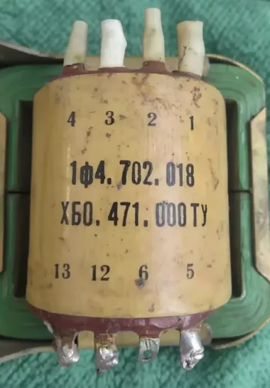 трансформаторы силовые