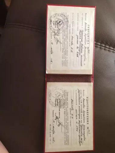 МАССАЖ КАЧЕСТВЕННО ЦЕНТР ГОРОДА И ДЕПИЛЯЦИИ