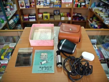 Электробритва Харьков 37авто в машину .новая.