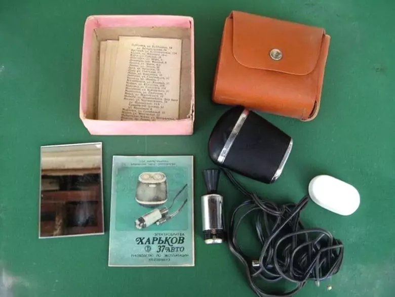 Электробритва Харьков 37авто в машину .новая.