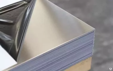 xitoydan keltirilgan nerjaveksa list