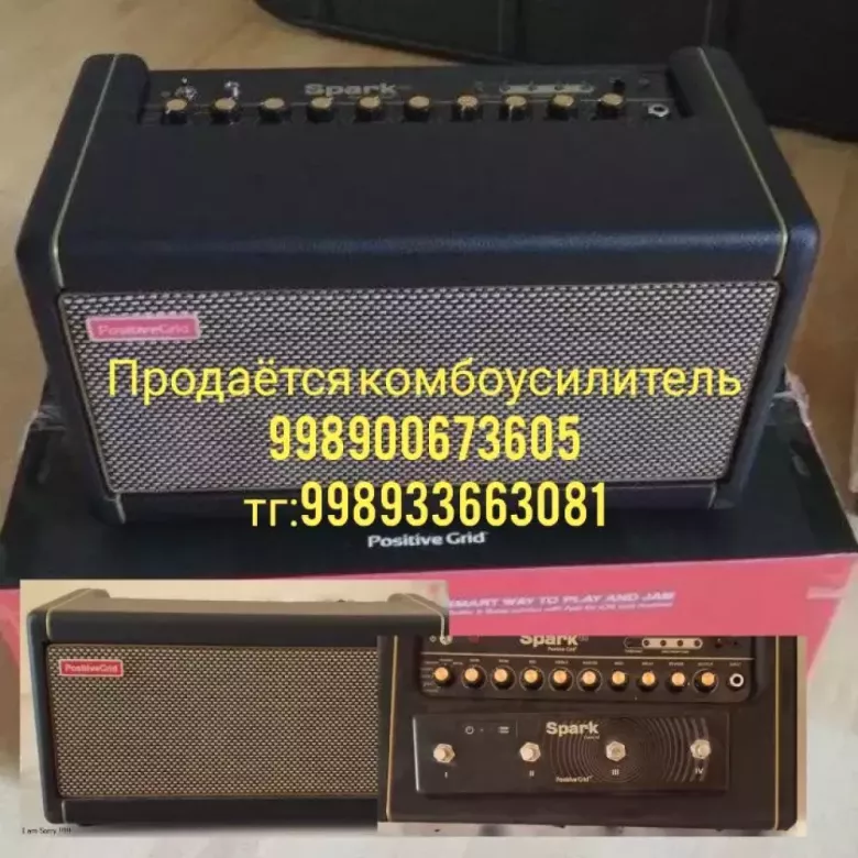Продам комбоусилитель Spark PositiveGrid