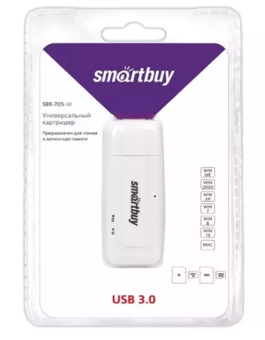 Картридер 705 Smartbuy, USB 3.0 SD/microSD, белый