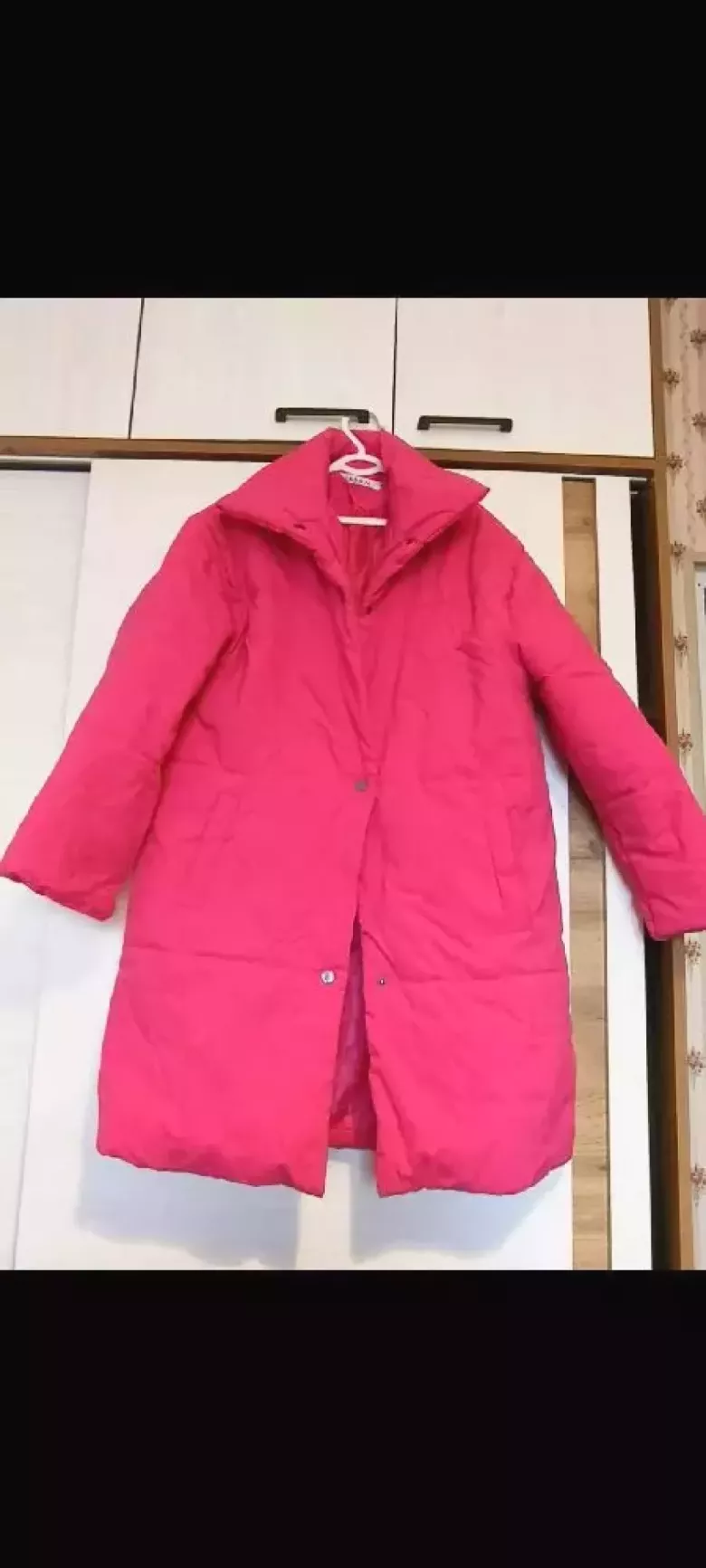 куртка цвет фуксия