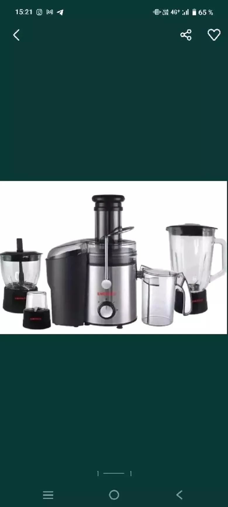 кухонный комбайн 4в 1