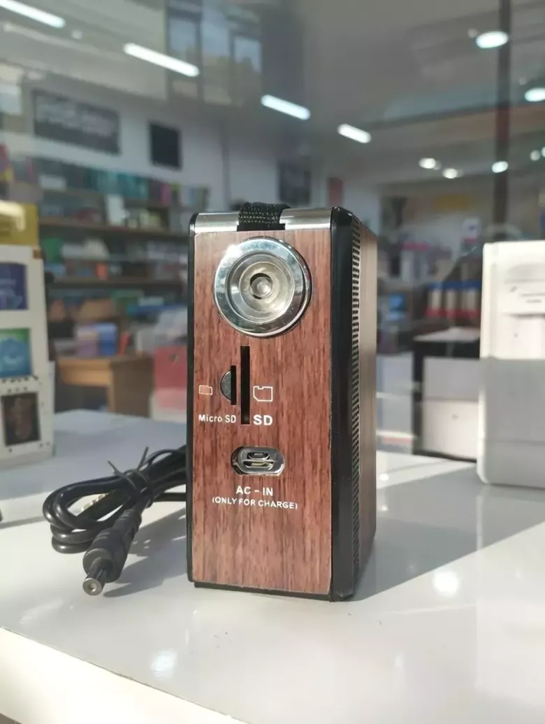 приемник с мп3