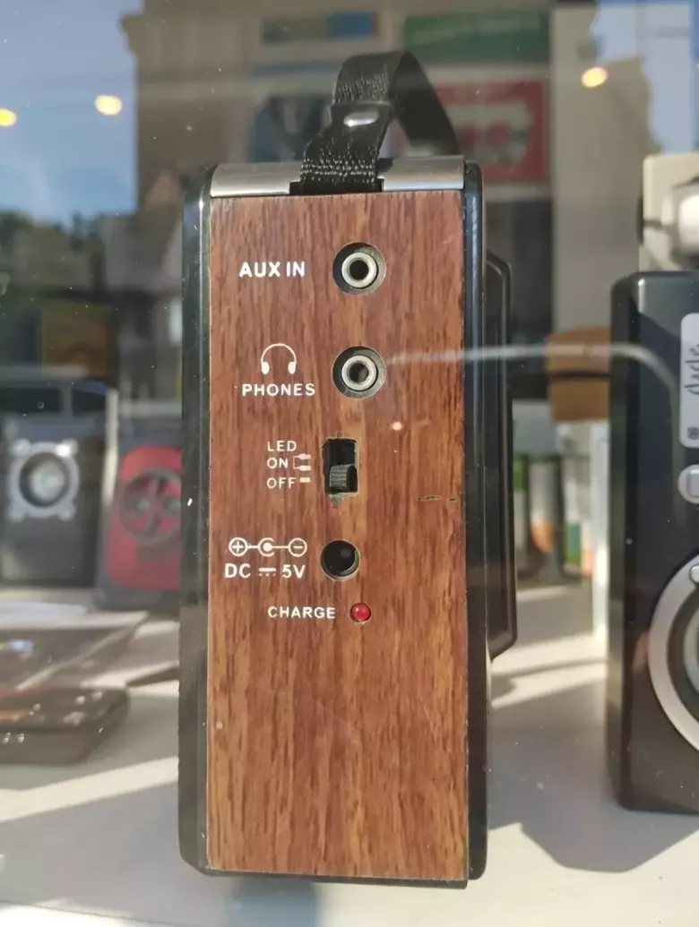 приемник с мп3