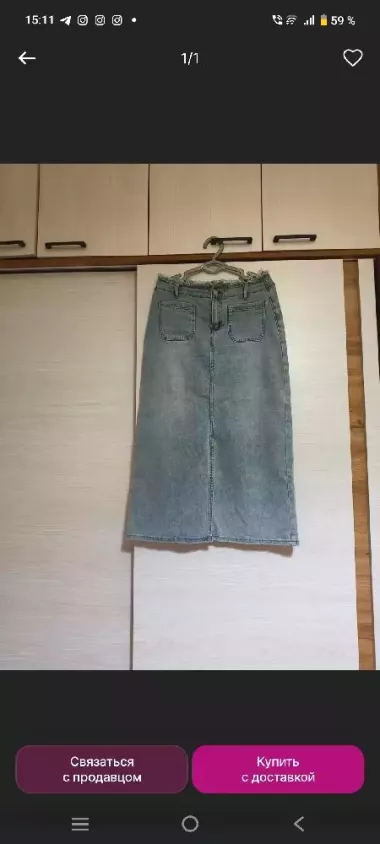 юбка джинсовая