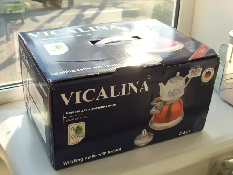 Новый чайник 2в1комплект