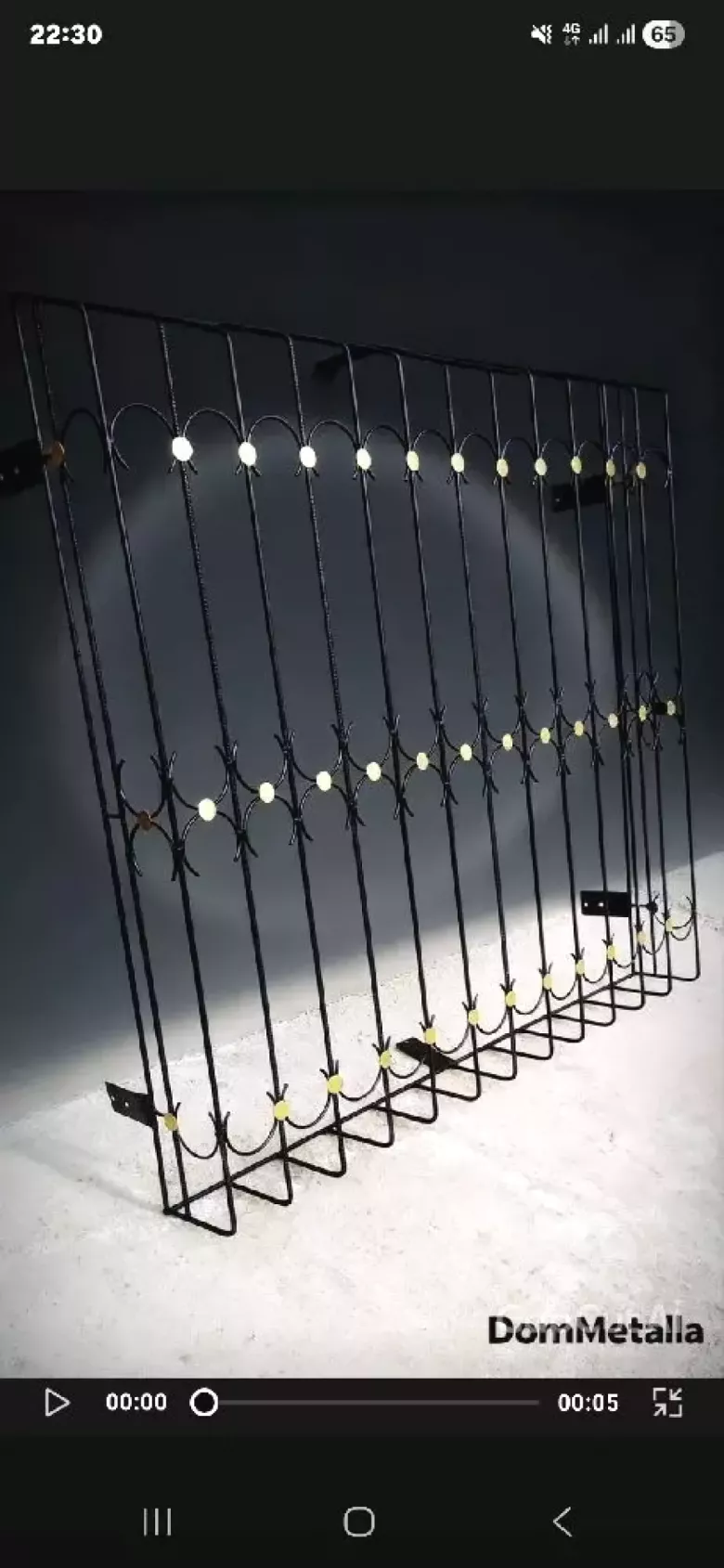 Решётки- Panjara