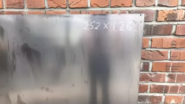 Лист металлический 1 шт