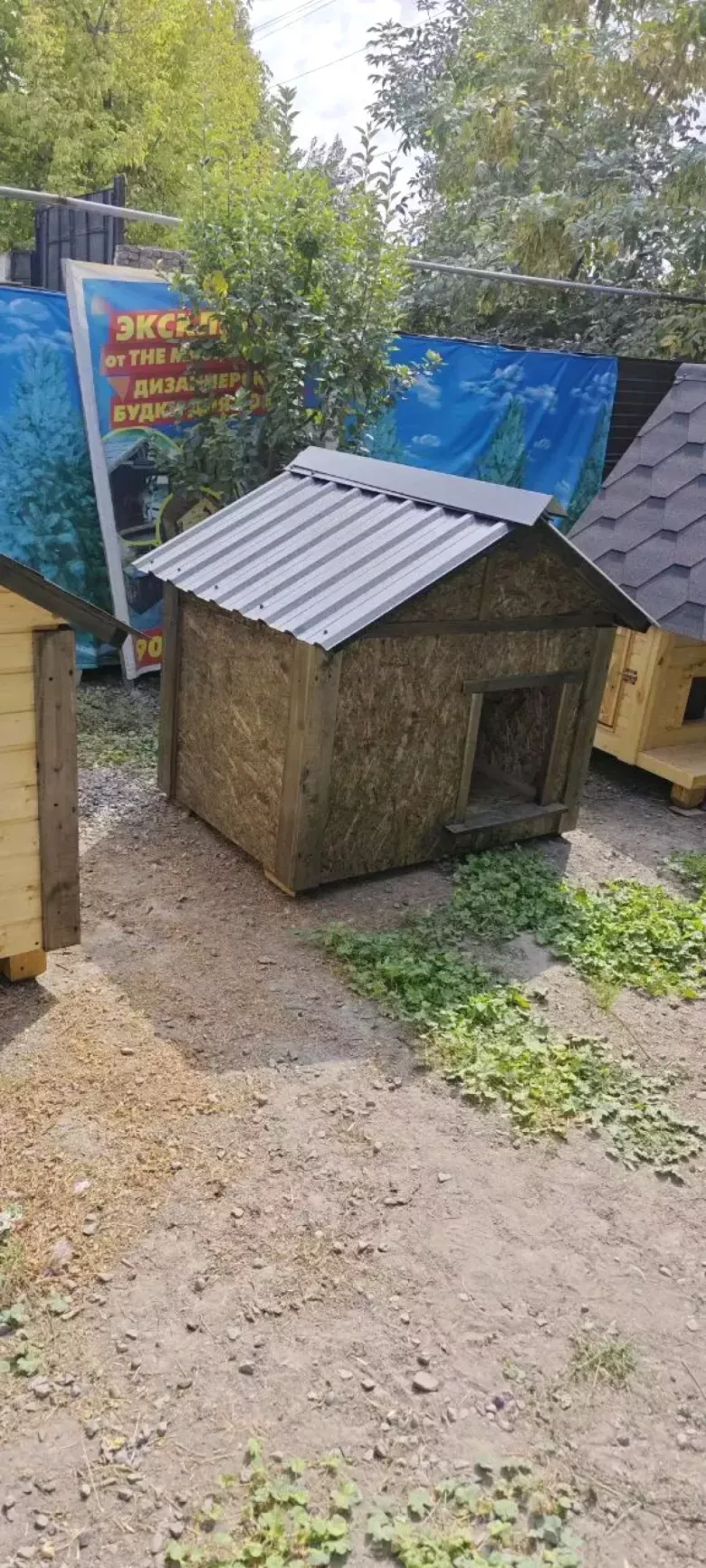 Домики Премиум класса. Будки, вольеры для Собак и Кошек