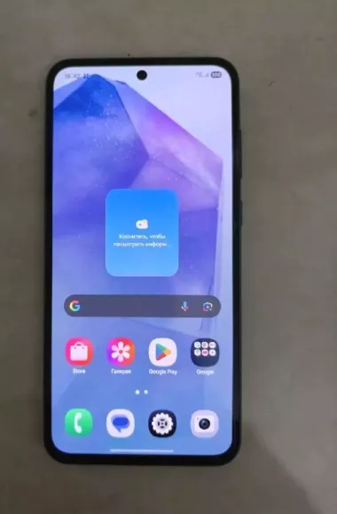 Samsung Galaxy A55 8/256 ГБ. Идеал + Оригинал зарядка 25W
