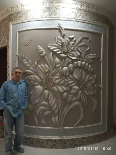 3д, скульптура на стене! Барельеф,роспись!