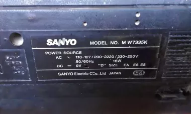 магнитола sanyo