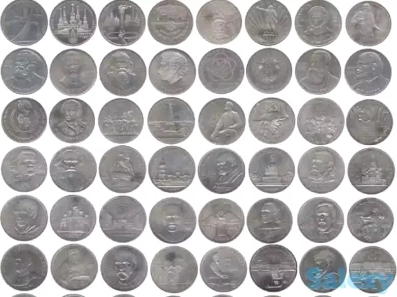 Куплю Юбилейные Рубли СССР и монеты Царской России