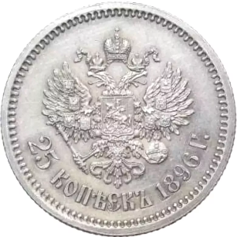 Куплю Юбилейные Рубли СССР и монеты Царской России