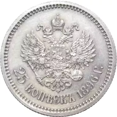 Куплю Юбилейные Рубли СССР и монеты Царской России