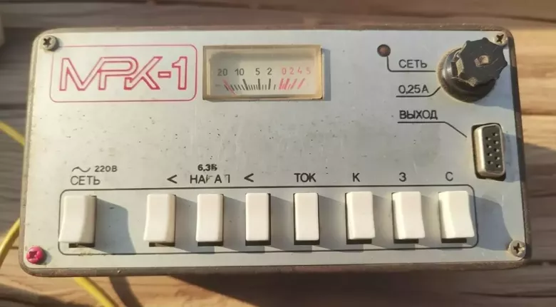 прибор для прострелки кинескопов