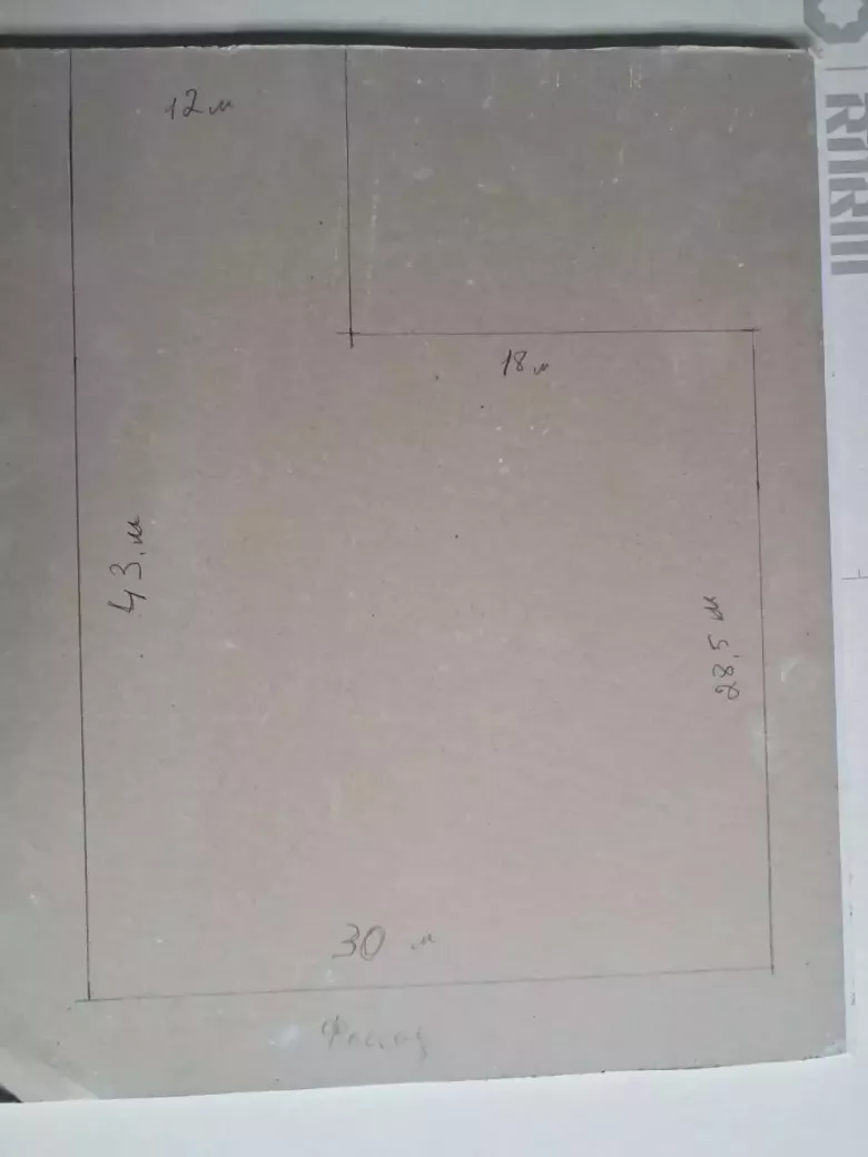 Продам землю 10соток Юнусабад-16 улБободехкон туйхона Туркистан