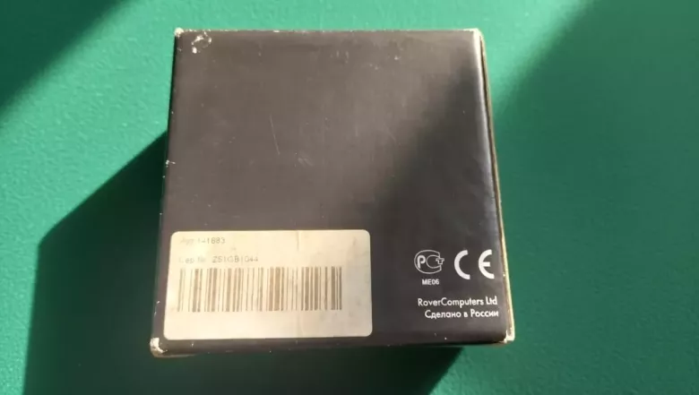 MP3-плеер RoverMedia Aria Z5