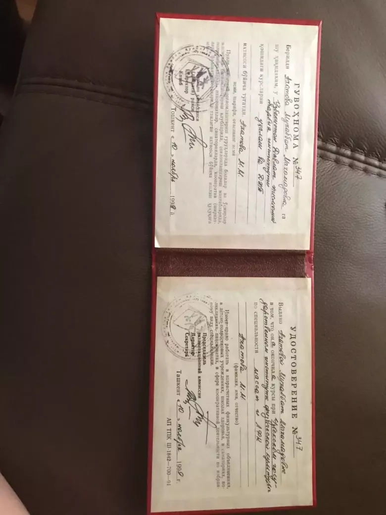 МАССАЖ. ЛУЧШЕЕ ДЛЯ ВАС ЦЕНТР ГОРОДА. ДЕПИЛЯЦИИ