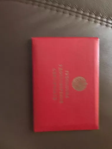 МАССАЖ. ЛУЧШЕЕ ДЛЯ ВАС ЦЕНТР ГОРОДА. ДЕПИЛЯЦИИ