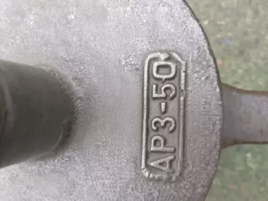 точило ручное