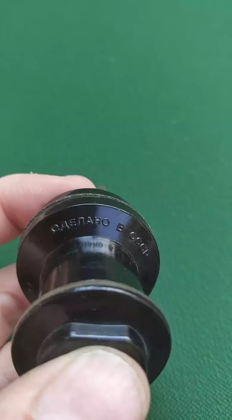 Вилка трехполюсная с плоскими контактами СССР