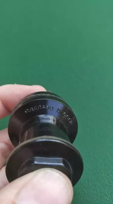 Вилка трехполюсная с плоскими контактами СССР