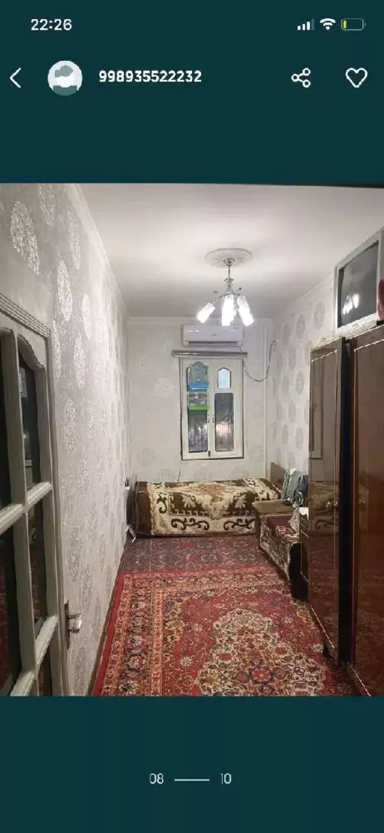 Uchtepa Algoritm 94 m² 4 xonali | 1-etaj | Alohida kirish | Tez sotiladi Matn: U