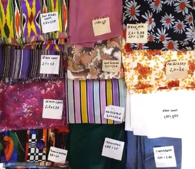 Ткань / Материал / Отрезы ткани