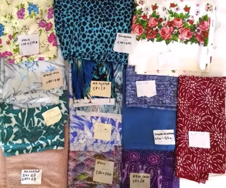 Ткань / Материал / Отрезы ткани