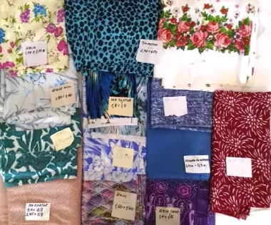 Ткань / Материал / Отрезы ткани