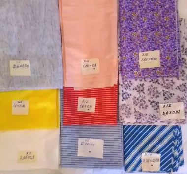 Ткань / Материал / Отрезы ткани