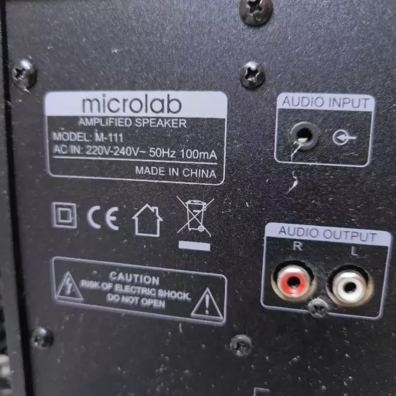 Акустическая система 2.1 Microlab M-111 — сабвуфер + 2 сателлита