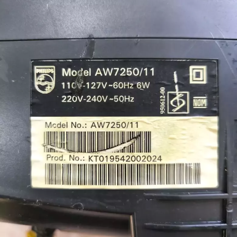 Магнитола Philips AW7250 — ретро бумбокс в рабочем состоянии