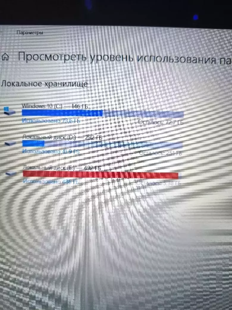 LENOVO 15,6" Z50 - Core i7, NVIDIA, подходит для работы, учёбы